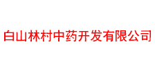 華康環(huán)保為江蘇車床車間生產的布袋除塵器主機