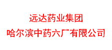 車床車間內的布置